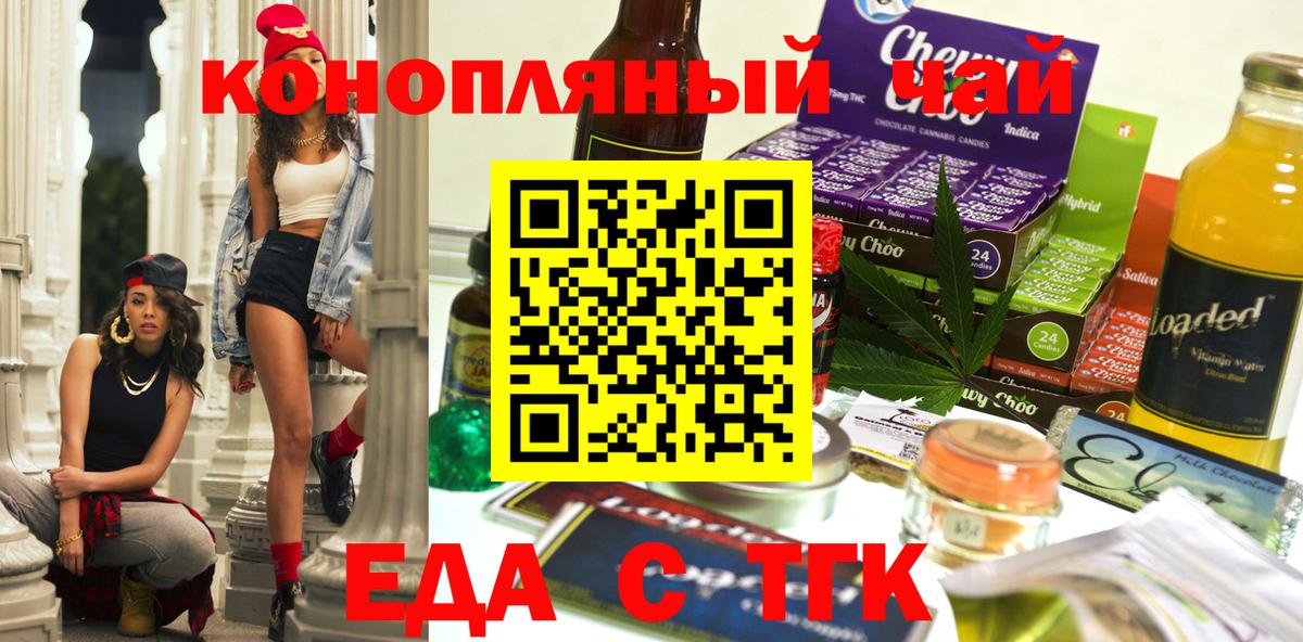 Гашиш Серов