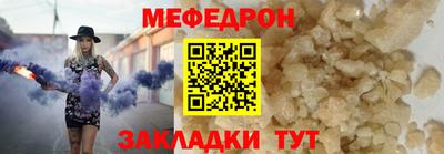 Альфа ПВП Новокубанск