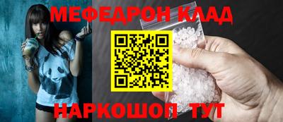 Альфа ПВП Новокубанск