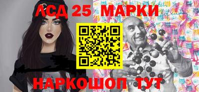 Альфа ПВП Новокубанск