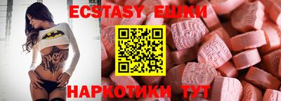 Альфа ПВП Новокубанск