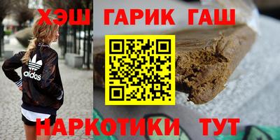Альфа ПВП Новокубанск