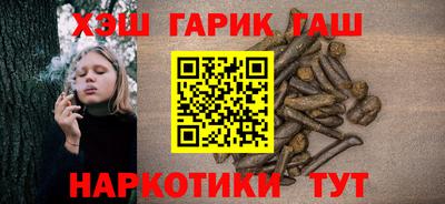 Альфа ПВП Новокубанск