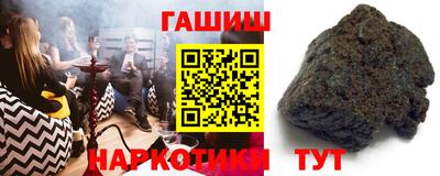 Альфа ПВП Новокубанск