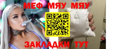 Альфа ПВП Новокубанск