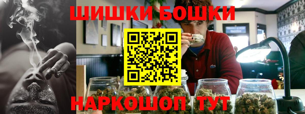 Каннабис SATIVA & INDICA Серов
